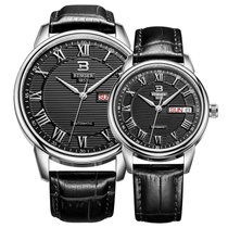 宾格（BINGER）手表商务情侣手表一对石英表皮带男女表对表防水(null)