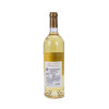 蒙巴兹雅克贵族甜白葡萄酒750ml/瓶