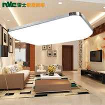 雷士照明（NVC）LED客厅灯苹果吸顶灯书房卧室灯饰现代简约遥控调光6245(加遥控器)