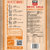 太粮靓虾王香软米油粘米籼米大米1kg 国美超市甄选第3张高清大图