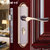 卡贝cobbe门锁现代简约欧式室内木门锁卧室卫生间套装锁具执手锁(金间黑)第2张高清大图