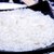 十月稻田 长粒香大米 东北大米 大米2.5kg 家用餐饮均可【包邮】(黑色 长粒香米)第5张高清大图