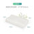 缘诺亿 波形按摩枕  泰国天然乳胶枕头护颈椎枕(60cm 一个)第4张高清大图
