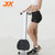 JX综合训练器搭配划船凳子背肌训练大腿肌肉胸肌臂肌锻炼器械划船(粉红色 多功能)第4张高清大图