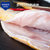 鲜到鲜得三去小黄花鱼 450g 9-11条 鲜冻深海  鱼类  生鲜 烧烤食材 海鲜水产第4张高清大图