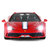 星辉法拉利458跑车模型 内置充电一键遥控敞篷可漂移74560 红色 国美超市甄选第4张高清大图