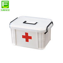 乐服 家用小药箱医药箱特大号药品收纳箱儿童安全药盒家庭用药箱(白色大号)