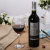 金考拉S1600干红葡萄酒 750ml/瓶第5张高清大图