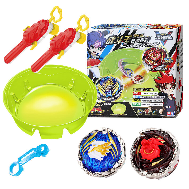 奥迪双钻飓风战魂5陀螺套装战斗王特训套装强化版男孩女孩玩具新年