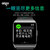 aigo爱国者FW01智能运动手表 心率血压睡眠监测 健康运动手表 华为小米苹果手机通用(黑色)第8张高清大图