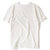 威路曼2017新款夏季男式T恤圆领简约百搭时尚柔软修身纯色光板短袖男(白色 XXL)第5张高清大图