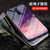 红米K30手机壳新款星空彩绘玻璃壳Redmi k30防摔软边保护套(彩色星空 红米K30)第4张高清大图
