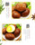 五香卤蛋五香鹌鹑蛋鸡蛋无壳零食(30袋)第4张高清大图