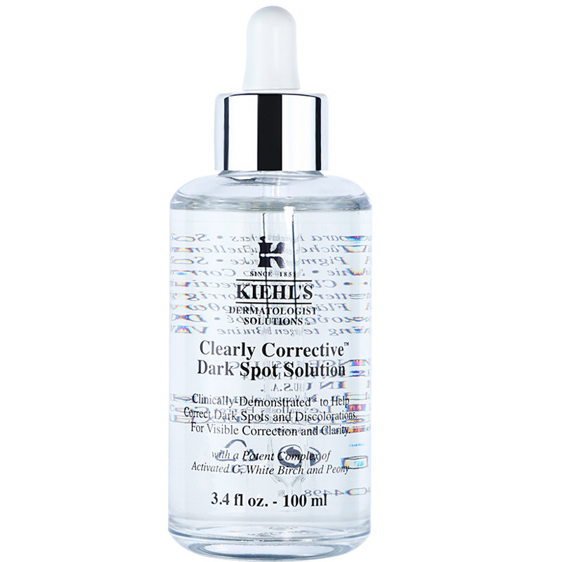 科颜氏淡斑精华液vc美白提亮小安白瓶乐娱购100ml焕白vc小白瓶