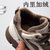 SUNTEK厚底加绒高帮鞋女棉鞋2021年秋冬新款百搭韩版运动休闲松糕鞋(36 米黑)第7张高清大图
