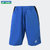 尤尼克斯儿童羽毛球服新款男款短裤速干透气320040BCR(019藏青色 J140)第8张高清大图