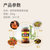 厨邦原晒香黄豆酱800g 广式调味酱 传统晒制 拌饭火锅蘸料第4张高清大图