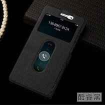 木木（MUNU）vivo V3max v3max手机壳 手机套 保护壳 保护套 外壳 手机皮套 智能翻盖保护套(黑色)