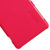 NillKiN耐尔金 超级磨砂护盾 索尼M51W/Xperia Z1 手机壳 (红色)第5张高清大图