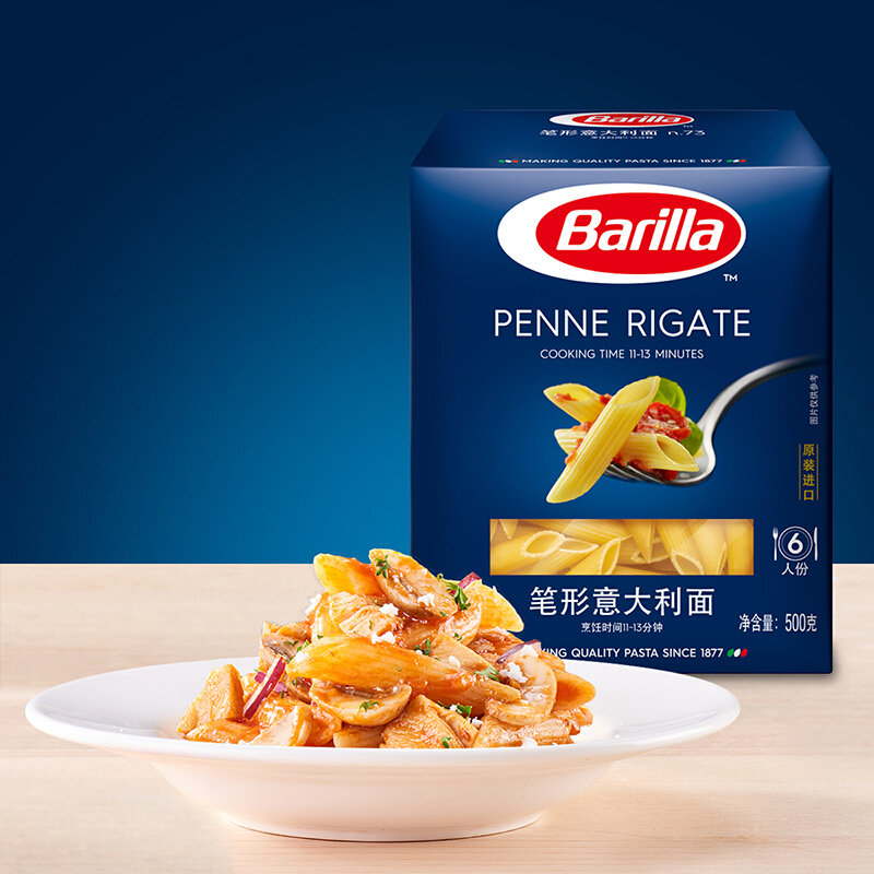 百味来意大利面500克盒装 国美超市甄选【图片 价格 品牌 报价】-真