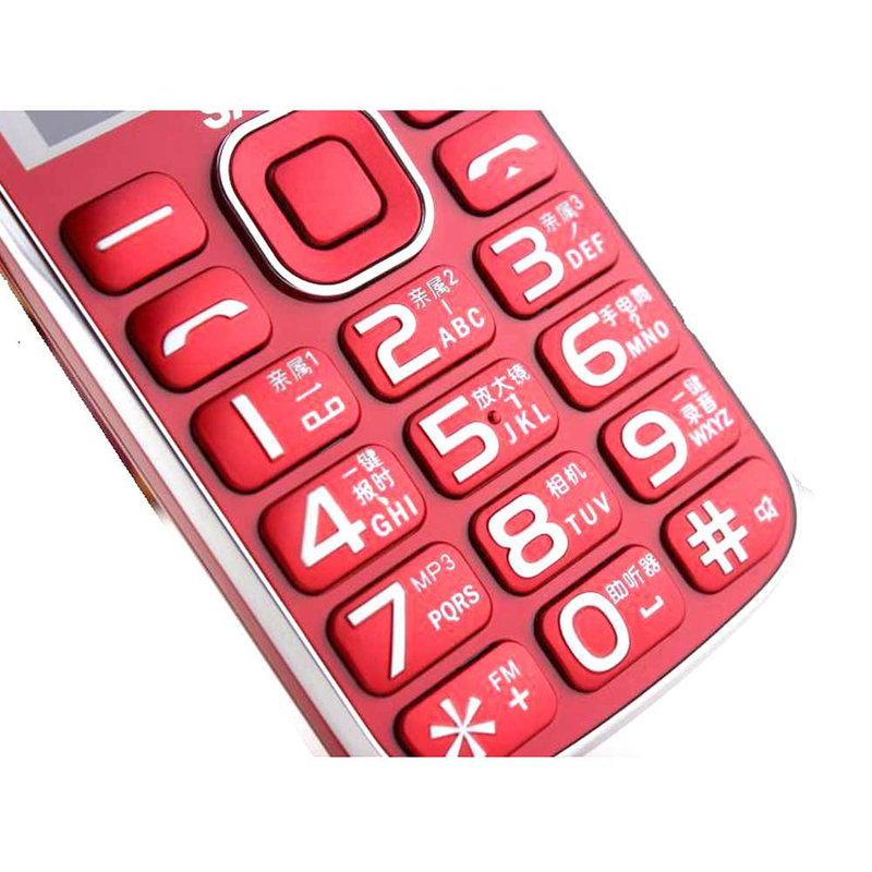 先科 a919 大字体,大铃声 手机(中国红 移动/联通)