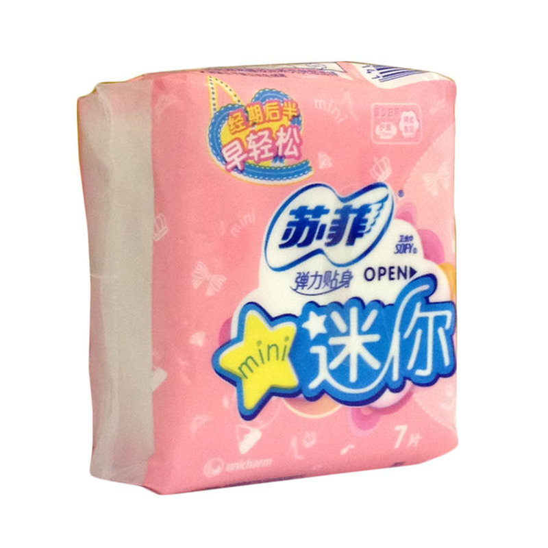 苏菲 弹力贴身迷你型舒适棉柔护翼日用卫生巾7片