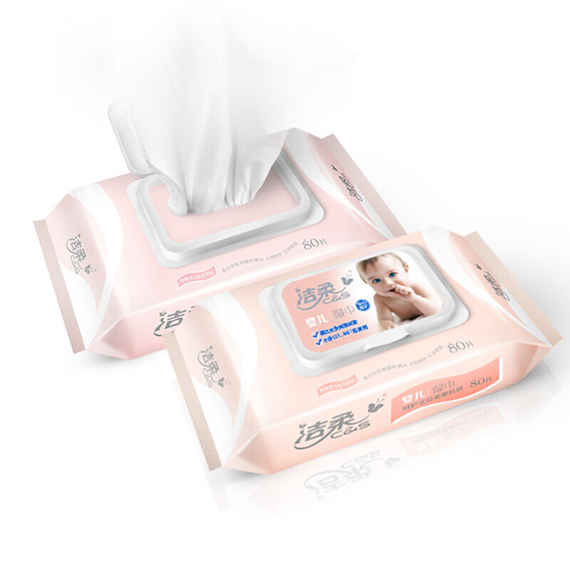 洁柔湿巾babyface婴儿湿巾亲肤80片装抽取式婴儿宝宝baby专用湿纸巾