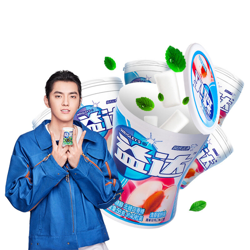 益达木糖醇无糖口香糖清香蜜桃约40粒56g单瓶装新旧包装随机发