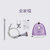 美的（Midea）YG-JA1 挂烫机 蒸汽1.5L 单杆 服装店商场家用手持/挂式电熨斗 紫色第5张高清大图