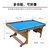 英国BCE 6尺折叠式四合一多功能（台球桌/餐桌/乒乓球台/飞镖）家庭游戏台(6尺)第2张高清大图