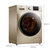 美的（Midea）滚筒洗衣机全自动洗烘一体烘干变频10公斤大容量 MD100V332DG5 金色(摩卡金 9公斤)第5张高清大图