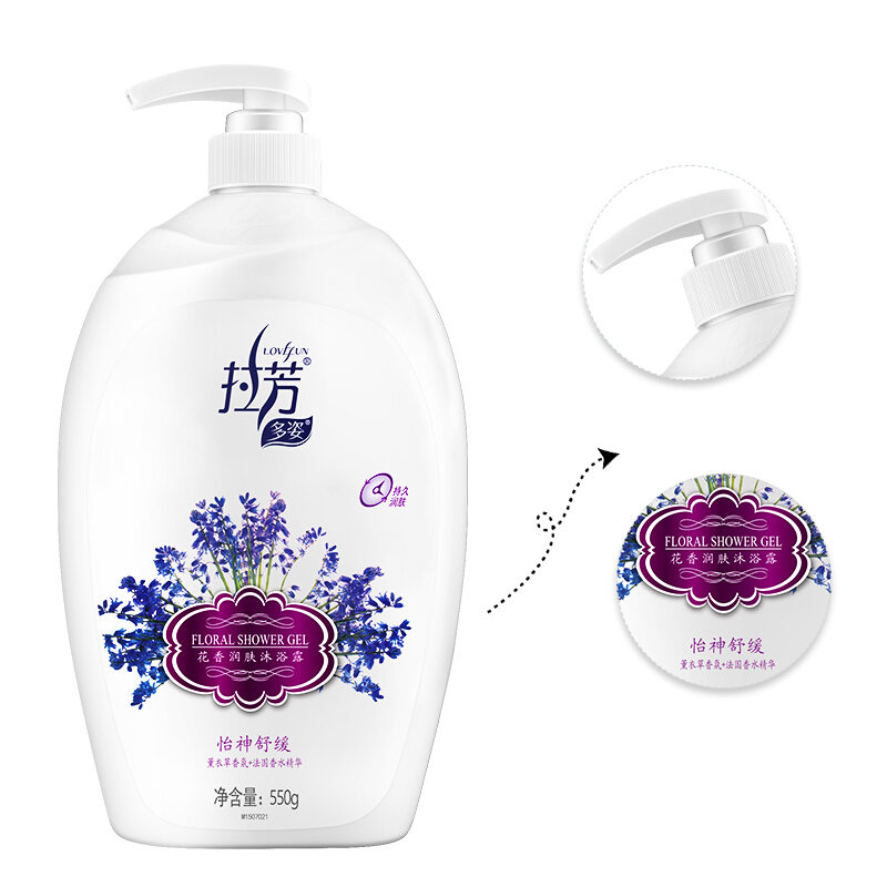 拉芳多姿花香润肤沐浴露怡神舒缓550g 国美超市甄选