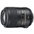 尼康（Nikon）AF-S DX 尼克尔 85mm f/3.5G ED VR  微距镜头(优惠套餐四)第3张高清大图