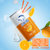 北冰洋 汽水 果汁汽水 老北京果汁碳酸饮料网红汽水(橙汁200*24听整箱)第2张高清大图