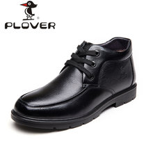 PLOVER冬季高帮加绒保暖棉鞋男士商务皮鞋休闲鞋英伦潮流男鞋 A21065(黑色 38)
