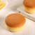 (买一送一）港荣蒸蛋糕122g芝士味营养早餐食品蛋糕零食小面包 糕点 点心美食第5张高清大图