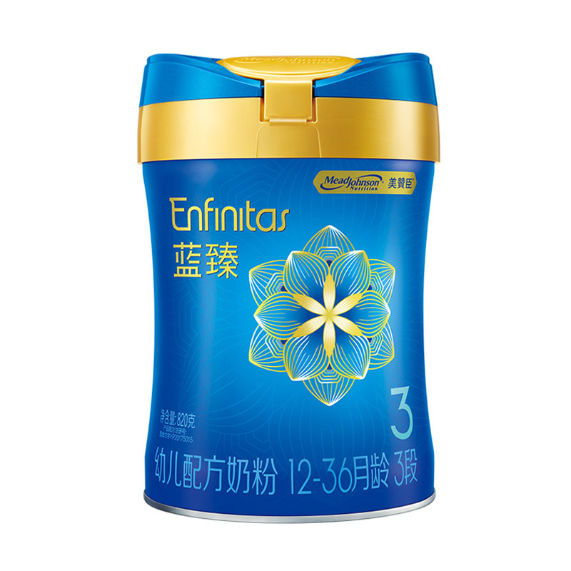 美赞臣蓝臻3段820克6罐荷兰原装进口幼儿配方奶粉1236个月
