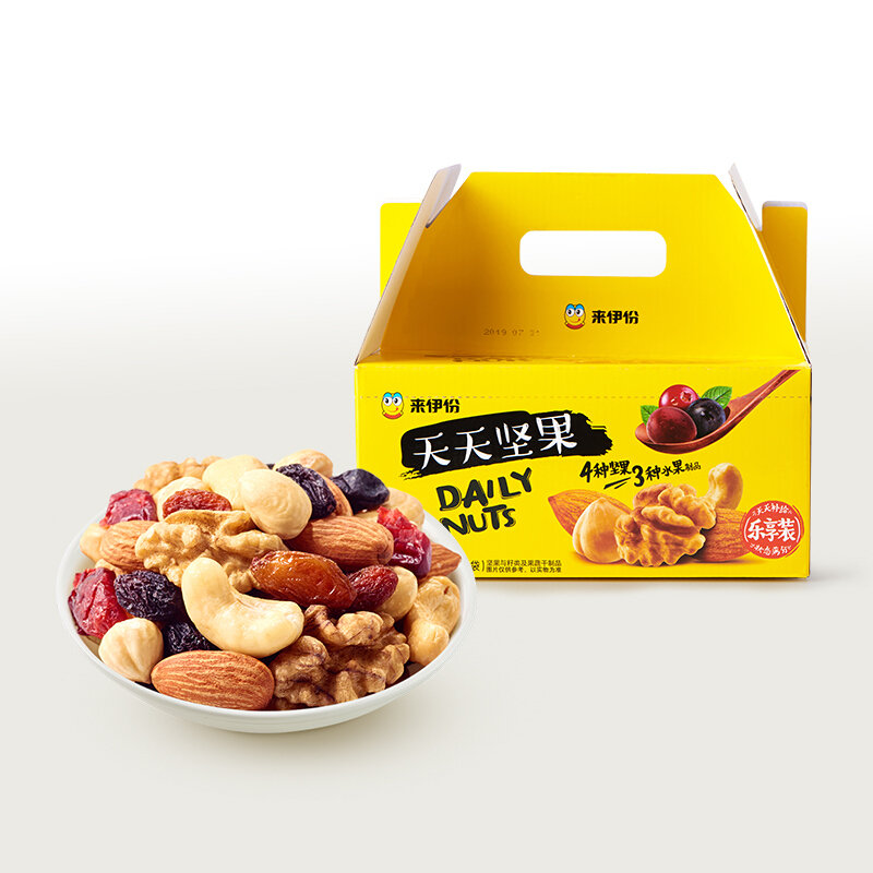 来伊份天天坚果25g30包礼盒装孕妇零食混合干果零食大礼包