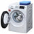 西门子(siemens) WM12U4600W 9公斤 变频滚筒洗衣机(白色) 全触控面板 流线型机身设计第5张高清大图