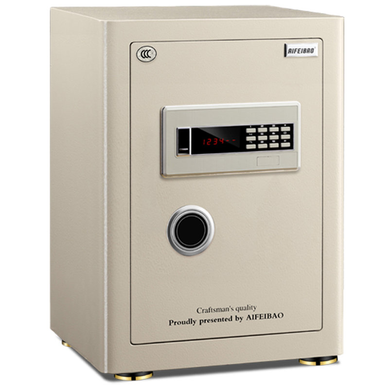 艾斐堡fdxad60trii密码保险柜