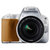 佳能(Canon)EOS 200D(EF-S 18-55 IS STM) 单反套机 小巧轻便 高能单反 记录精彩生活 银色第5张高清大图