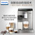 飞利浦（PHILIPS）咖啡机 家用全自动意式浓缩型带有集成式牛奶壶和奶泡器 HD8847/17第2张高清大图