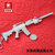 火麒麟CF穿越火线玩具模型武器全套AK47盘龙天龙雷神M4A1礼物(RPK-黑龙)第5张高清大图