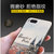 小米note3手机壳女款个性创意全包防摔硅胶卡通可爱软胶磨砂(羽毛礼服)第4张高清大图