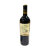法国进口 臻悦法国干红葡萄酒 750ml/瓶第3张高清大图