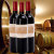 拉督勒菲干红葡萄酒750ML/瓶第3张高清大图