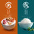 南纳香泰国一品茉莉香米5kg(斗鱼系列) 进口原粮 泰米第7张高清大图