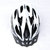 MISSILE米赛尔 骑行头盔 山地车头盔 自行车头盔 公路车头盔 超轻安全型 A3(白)第4张高清大图