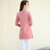娇维安 韩版春季女装外套 长袖针织衫 修身显瘦针织开衫 女(皮粉色 均码)第2张高清大图