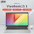 华硕(ASUS) VivoBook15 X 15.6英寸 i5-1135G7 16G内存 512GB固态MX330独显(黑 标配)第3张高清大图